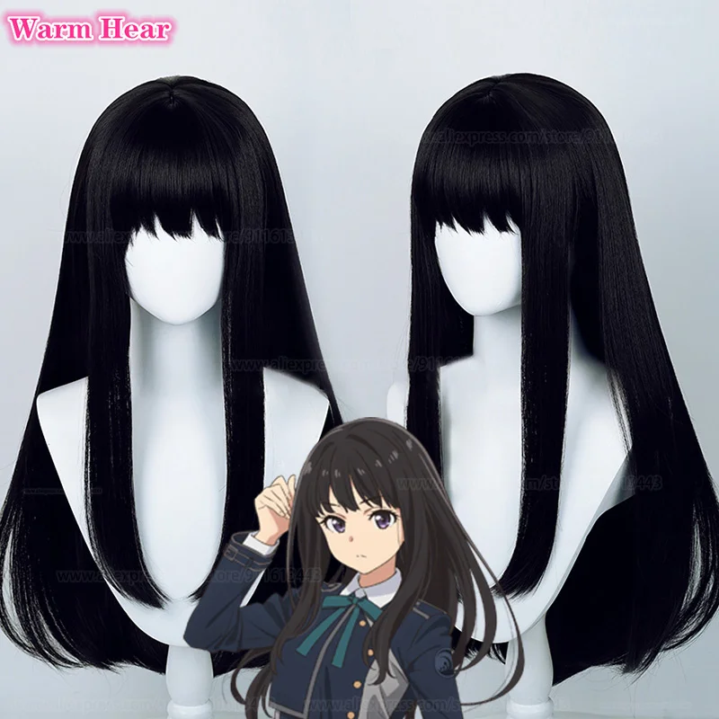 

Takina Inoue Cosplay Wig Anime Cospaly 70cm Long Black Wigs Heat Resistant Hair Woman Party Anime Wigs + Wig Cap