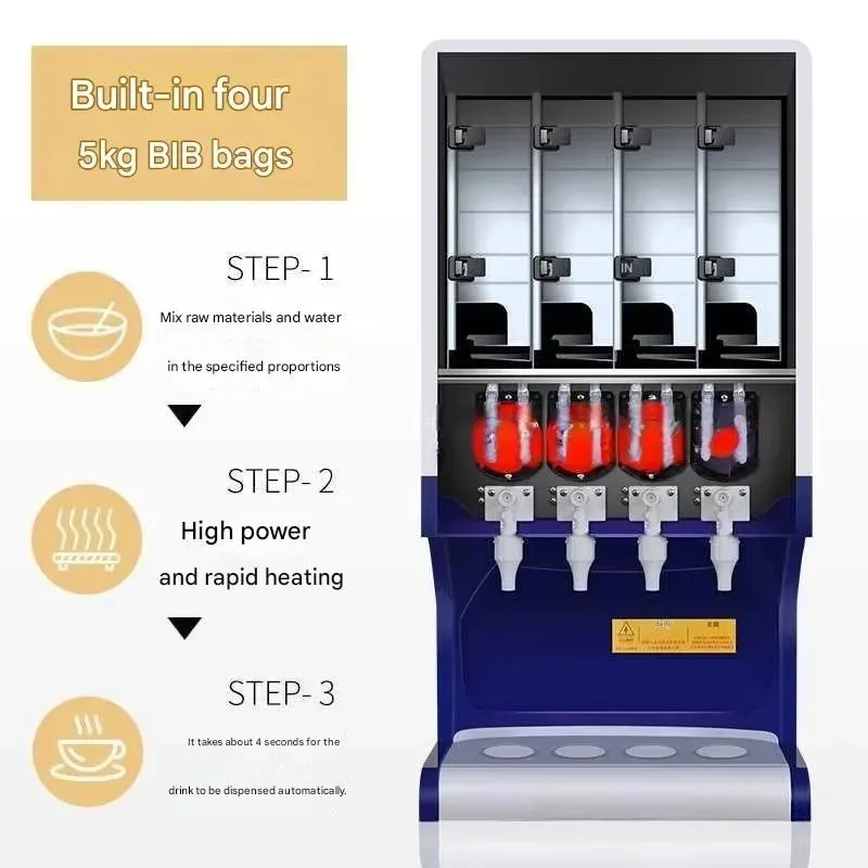 Commercial Juice Dispenser, Four-valve, Hot and Cold Dual-use, Multi-functional Machine for Dispensing Concentrated Beverages.