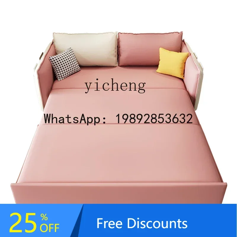 color matching sofa bed folding dual-purpose small apartment living room multi-functional pull-out folding bed combing