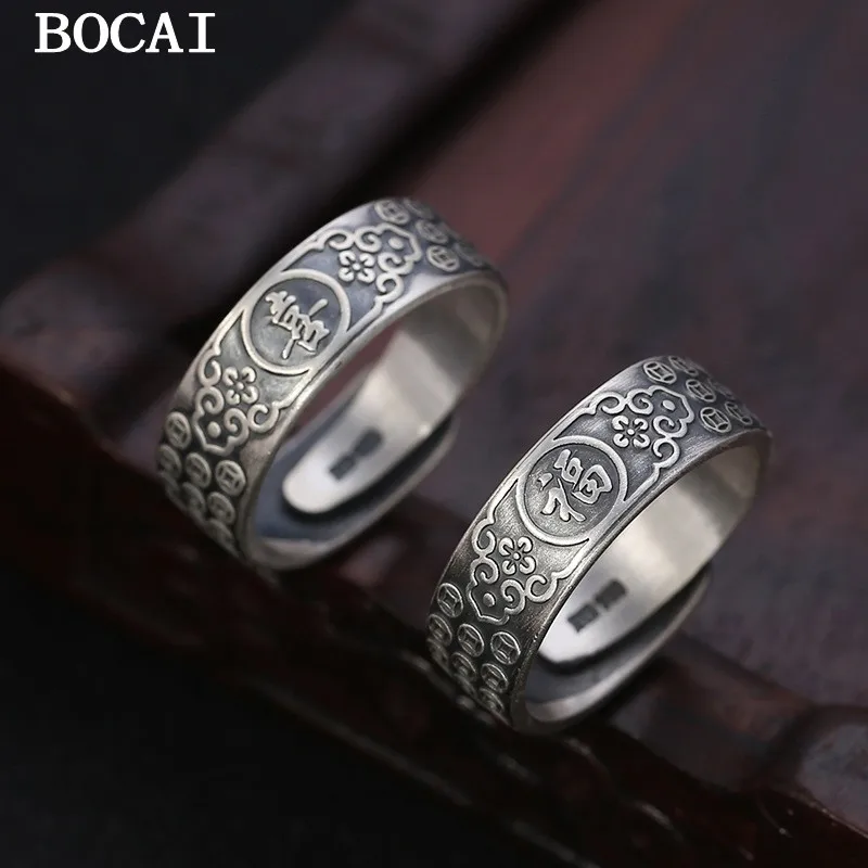 

BOCAI S999 чистое серебро ретро индивидуальная монета радость удача кольцо с открытым ртом