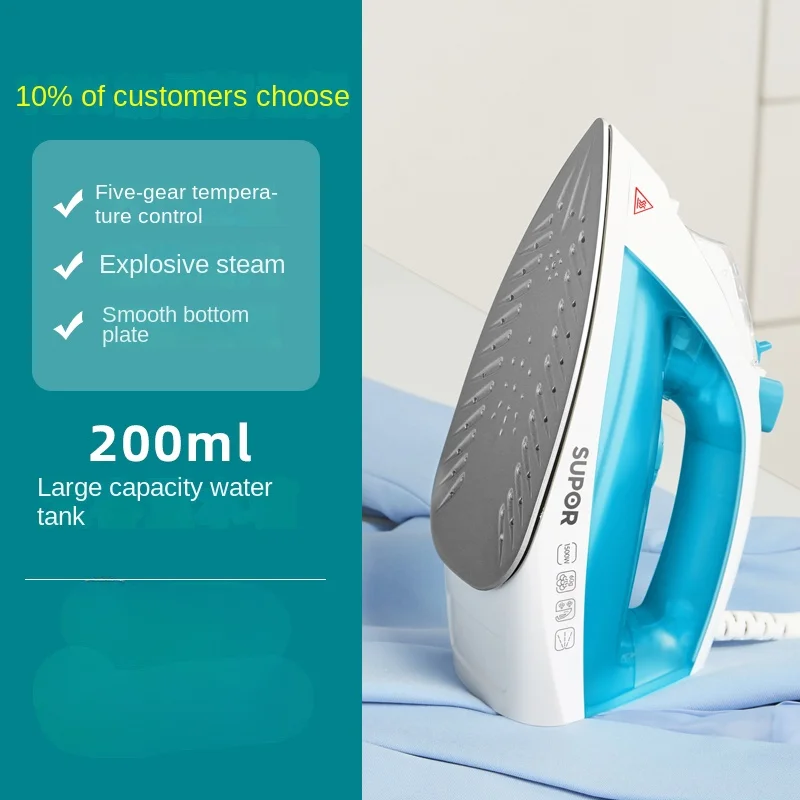 

220V Subor Electric Iron Household Small Steam Iron Hanging and Ironing Clothes God Tool Ironing Machine