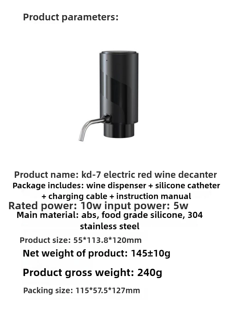 전기 레드 와인 디캔터 2-in-1 충전식 원 버튼 고속 디캔터 소형 새 와인 디스펜서 TYPE-C