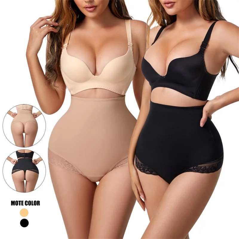 High Waist Butt Lifter Women Thong Shaper Tummy Control Panties Shaping Underwear Waist Trainer Pulling Briefs Women's Shapewear