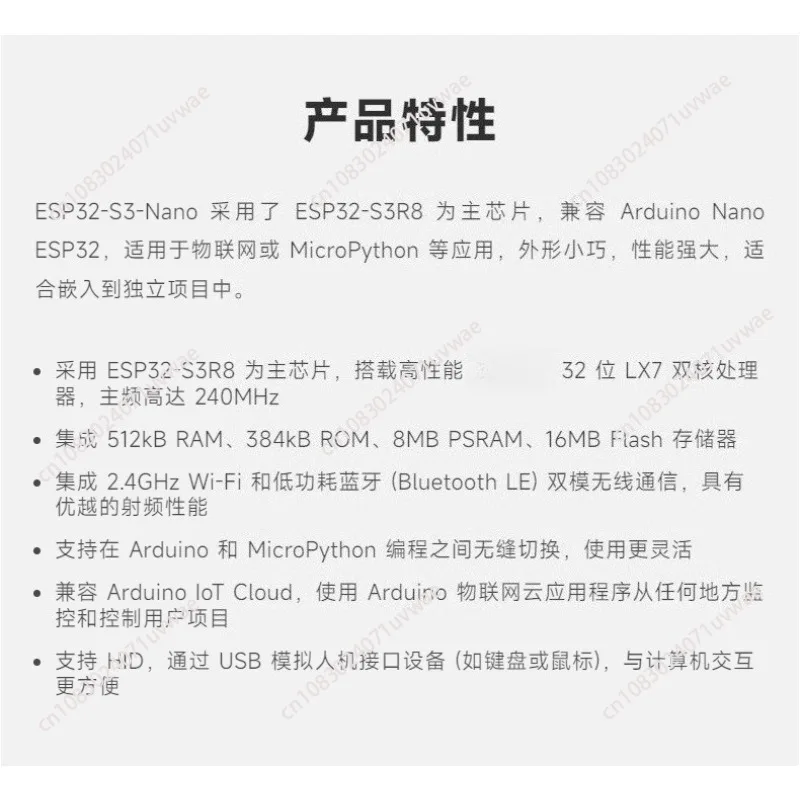 placa-de-desenvolvimento-esp32-s3-nano-baseada-no-esp32-s3r8-compativel-com-arduino-nano-esp32