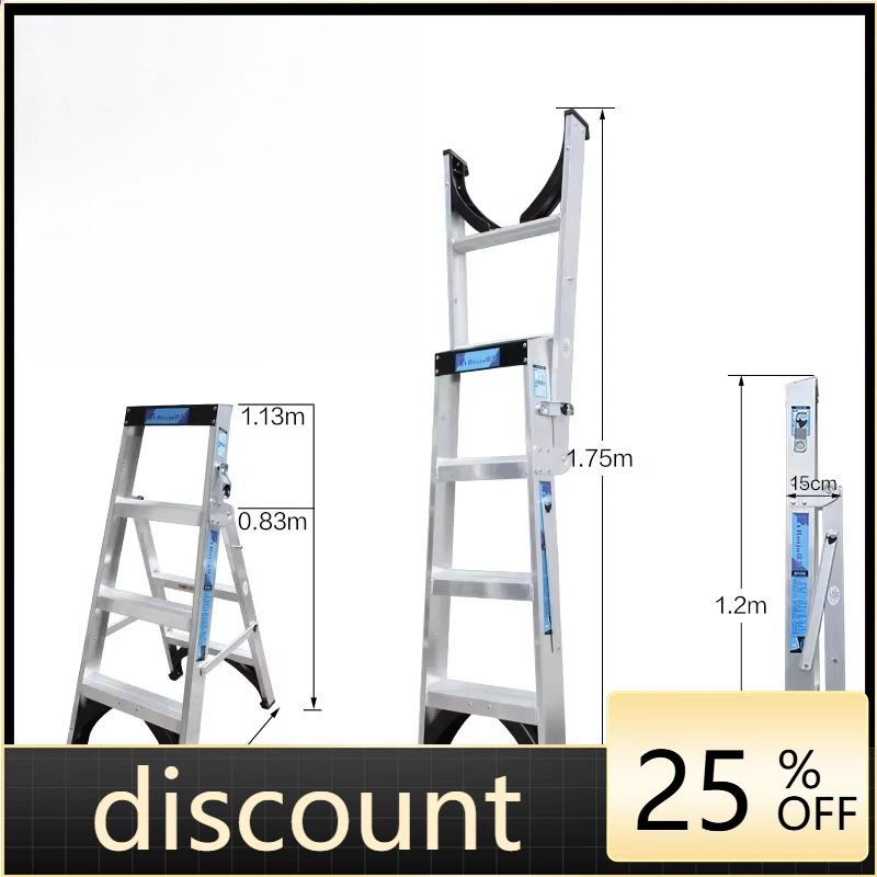 

LMM aluminum alloy herringbone ladder folding straight ladder household thickened lightweight engineering ladder