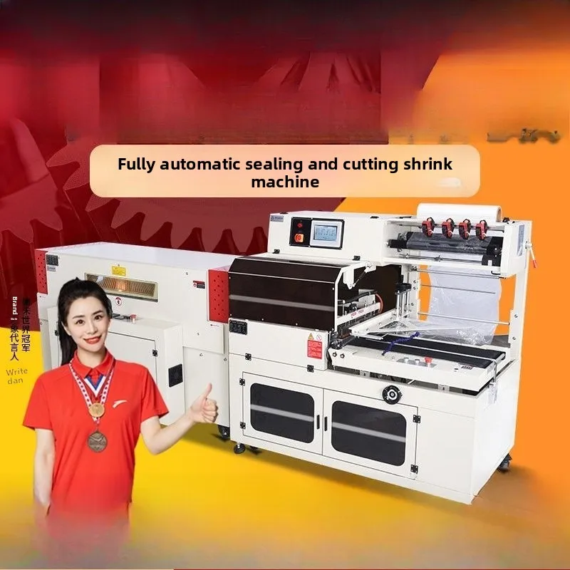 450L type automatic sealing and cutting machine, automatic sealing and plastic sealing machine
