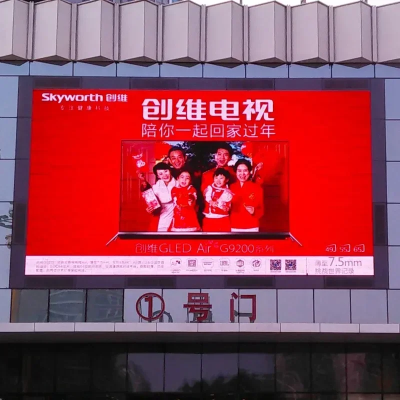 Outdoor LED display screen full color high-definition waterproof P3P4P5P6P10 outdoor LED electronic screen (customized)