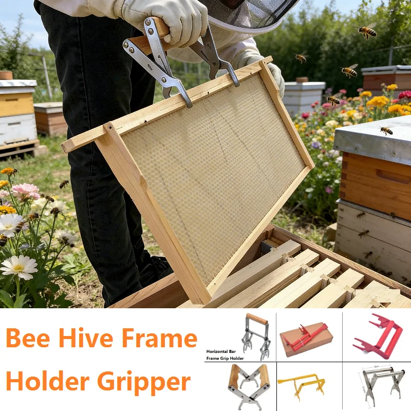 

Bee Hive Frame Holder Bee Nest Box Frame Grip Holder Lift Gripper Capture Frame Grip Beehive Clip Clamp Grasp Beekeeping Tools