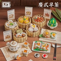 LOZ mini Blocks Building Bricks Toys Puzzle Teens Gift Chinese Food  Dim Sum Home Decor 1260 1261 1262 1263 1264 1265 1266 1267