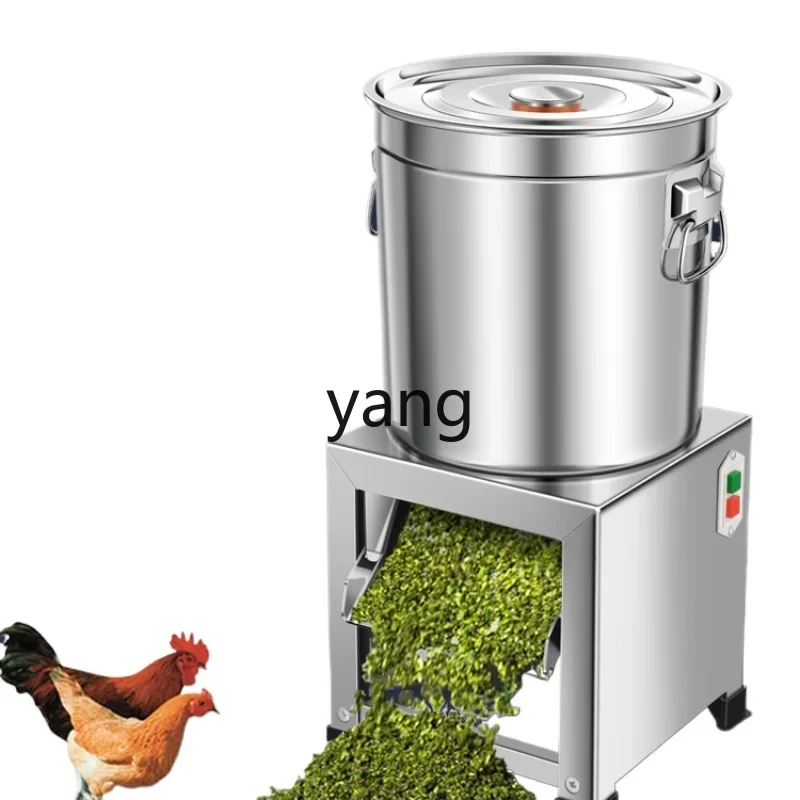 

LMMstainless steel barrel feeding chicken small household feed vegetable grinder