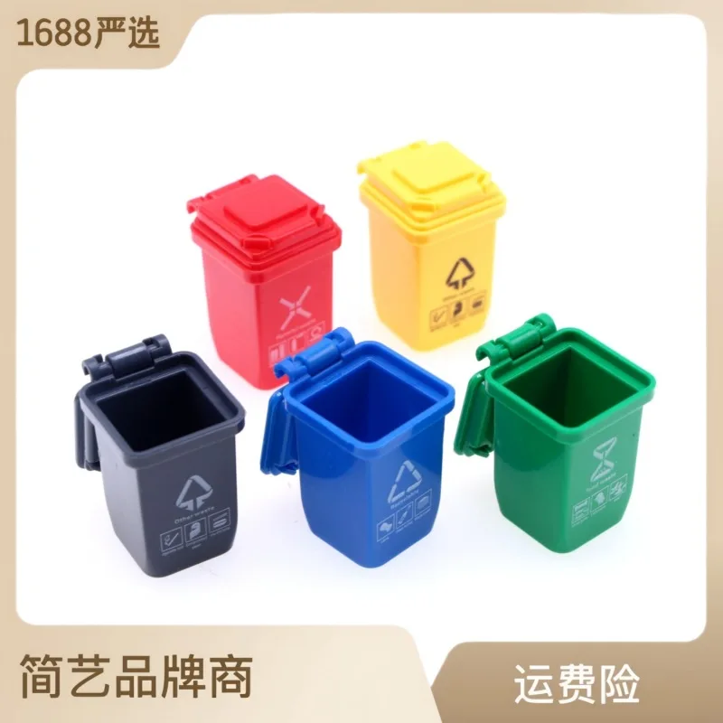 doll house mini sorting trash can, miniature scene model accessories shooting props ornament 5 pcs/set