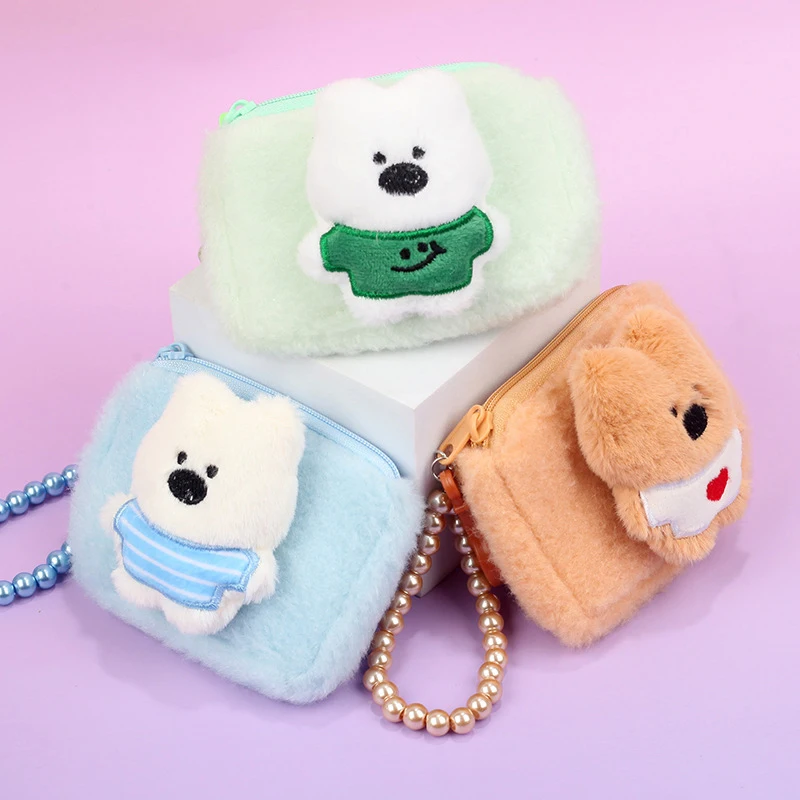 Cute Creative Plush Puppy Coin Purse Fashion Earphone Bag Pendant Cartoon Stuffed Doll Mini Wallet Portable Storage Bag Gifts