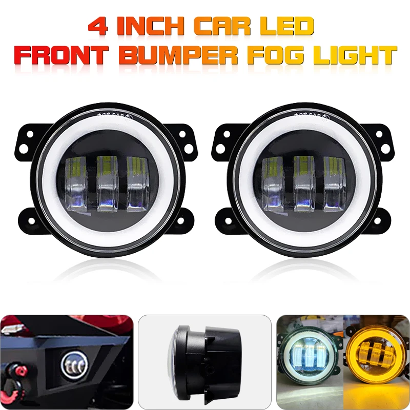 Car LED 4inch Front Bumper Fog Light For Jeep Wrangler JK Dodge Chrysler Off-Road Modification Accessories Automotive Fog Lights