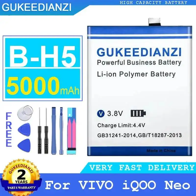 

Долговечный аккумулятор для мобильного телефона Vivo Iqoo Neo 5000 мАч B-H5
