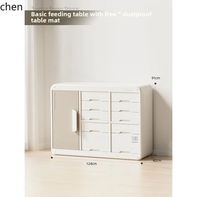 

ZML feeding table storage cabinet toy rack baby products floor locker finishing box