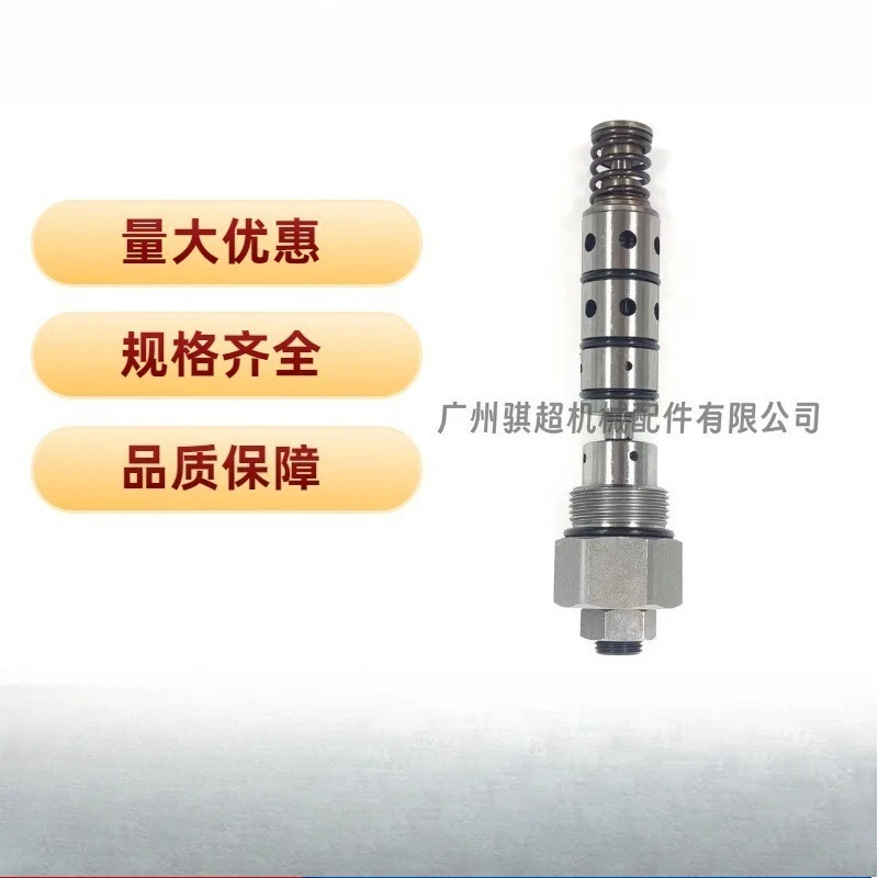 Hitachi EX200-5 pump control valve, excavator hydraulic main pump power valve, regulator