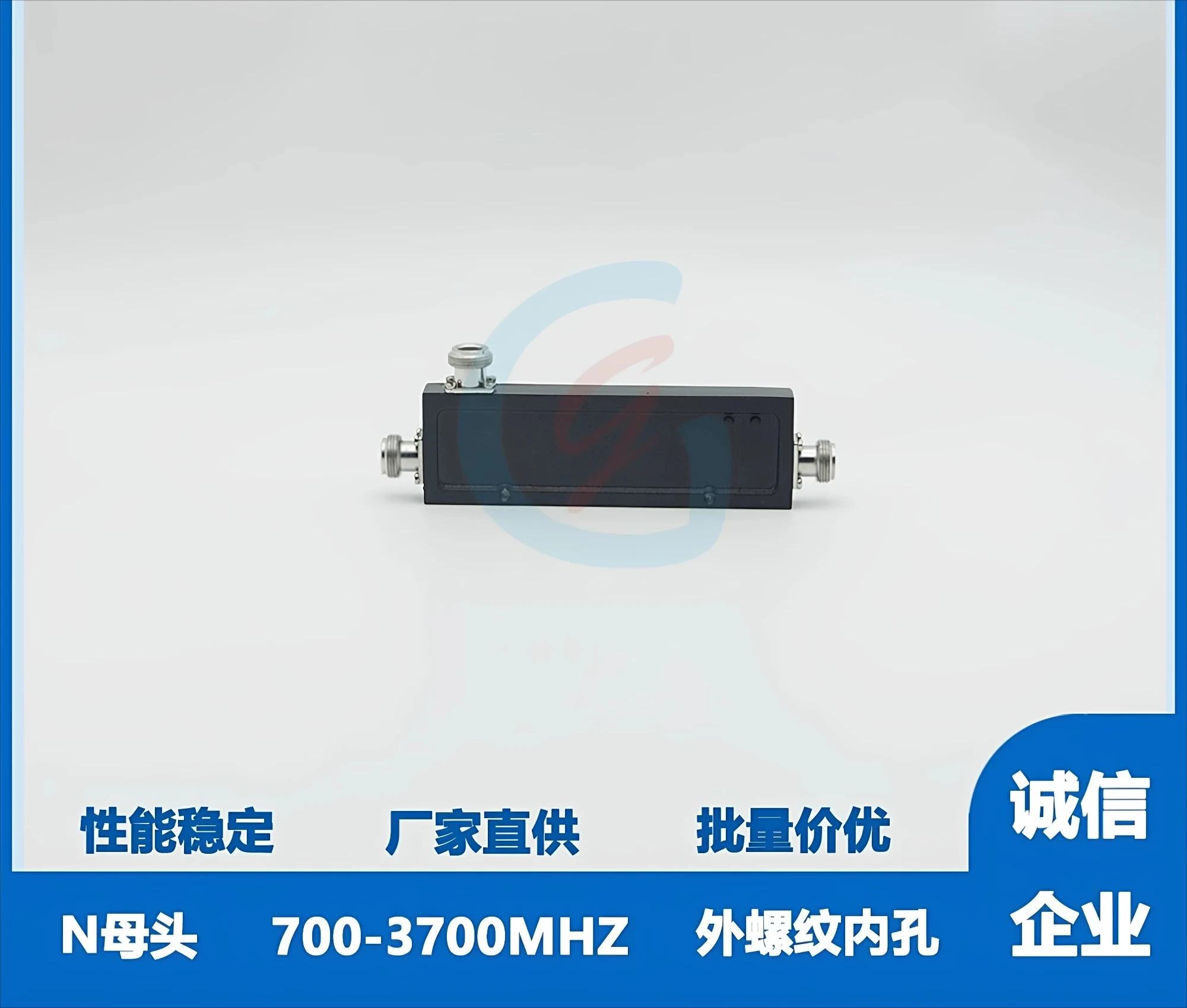 700-3700MHz Full Band Cavity Coupler, 5~40dB, NF Interface, Operator Indoor Distribution RF Component
