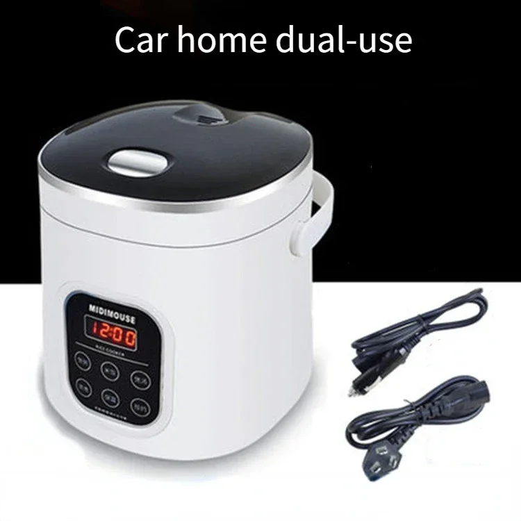 Car car home dual-use rice cooker 12V car 24V truck 220V home 2L rice cooker