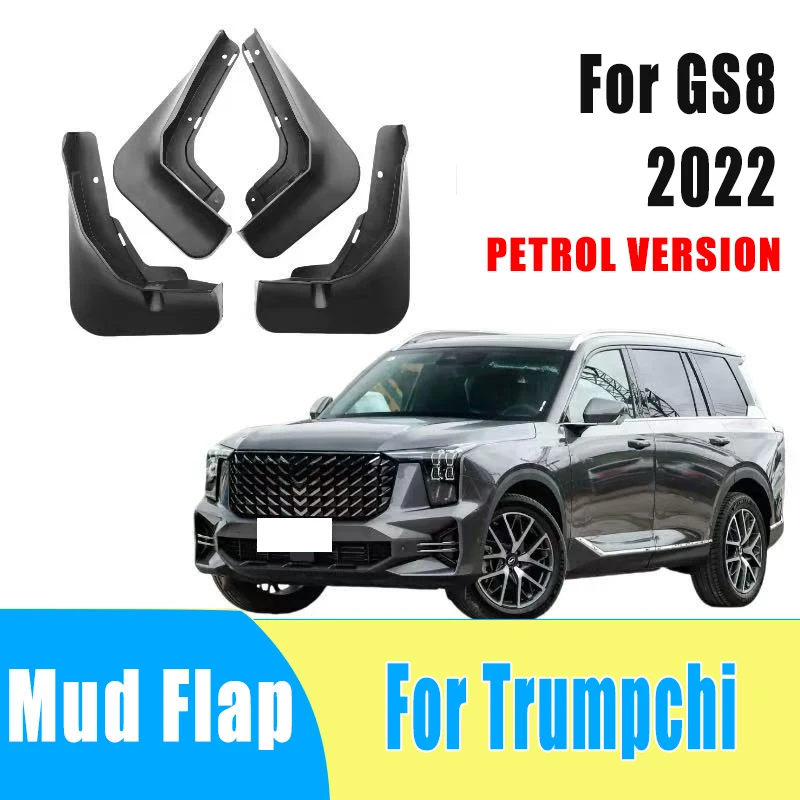 

4pcs Auto Mudguard Waterproof Prevent Mud Splashing Car Mud Flap Fender Trim Accessories For Trumpchi GS8 PETROL VERSION 2022