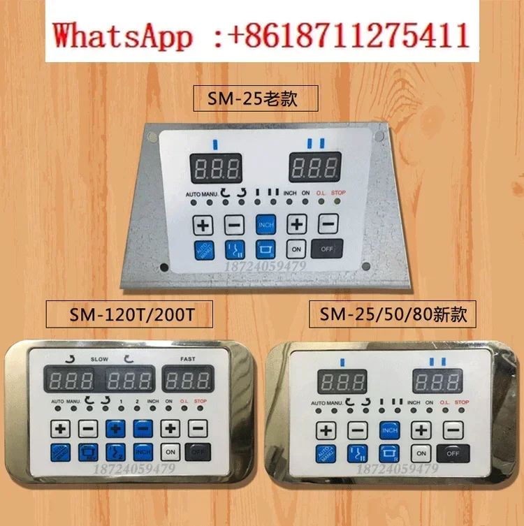 SM2-25 בלנדר 80t לוח SM-50 מחשב לוח SM-50T 1 20t לוח האם לוח