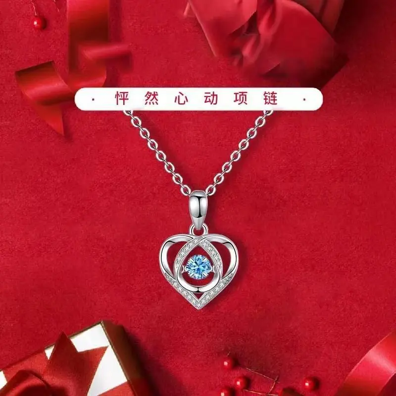 Прямая-трансляция-взрывного-сплава-ожерелье-«Любовь»-женское-новое-взрывное-легкое-роскошное-ожерелье-на-ключице-фестиваль-Циси-День-святого-Валентина