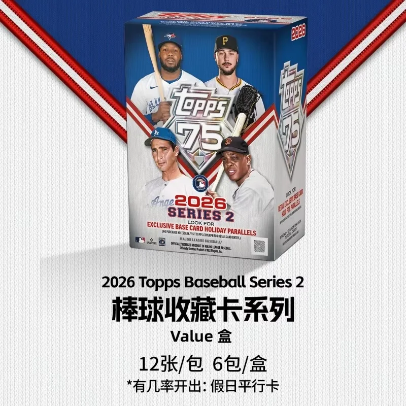autenticas-tarjetas-coleccionables-de-la-serie-2-de-la-liga-mayor-de-beisbol-topps-2026-paquete-economico-juguetes-de-moda-sorpresa-disponibles-en-stock