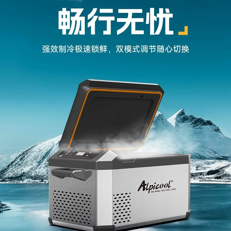 Car Refrigerator, 12V 24V 220V Compressor Cooling, Portable Freezer for Car Truck Home Use, Ice Tiger Dual Temperature Control