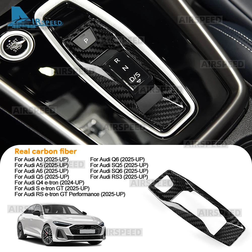 ألياف الكربون الجافة الحقيقية لأودي A3/A5/A6/Q5/Q6/SQ5/SQ6/RS3 S e-tron GT/RS e-tron GT 2025-UP Q4 e-tron 2024-UP سيارة والعتاد التحول