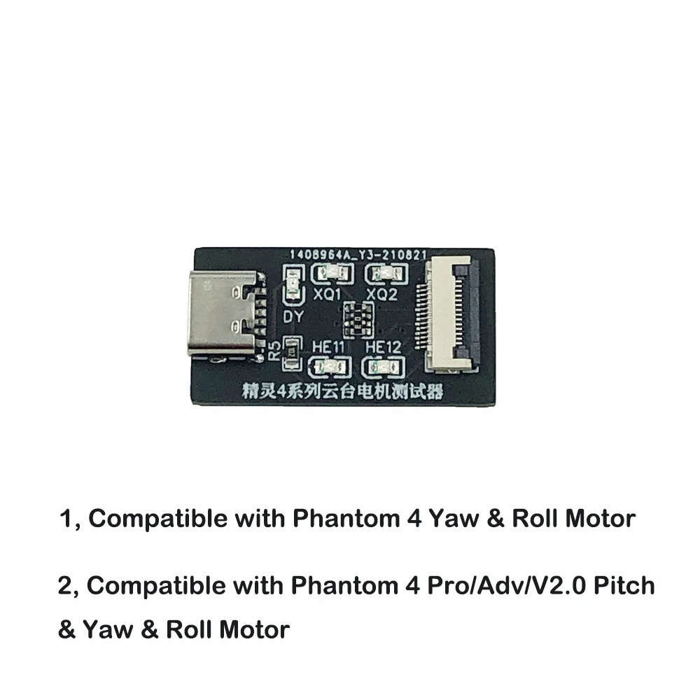Wholesale Gimbal Motor Test Tool for DJI Phantom 4/4Pro/4Adv/V2.0 | Yaw/Roll/Pitch Aircraft Repair Parts Tester Ready Stock