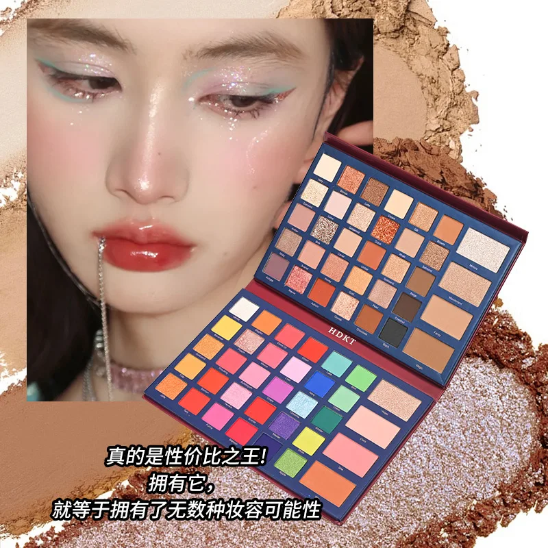 Palette di ombretti rossi a 68 griglie Glitter viola Ombretto opaco perlescente Shimmer Trucco Cosmetici per occhi di bellezza per donna a lunga durata
