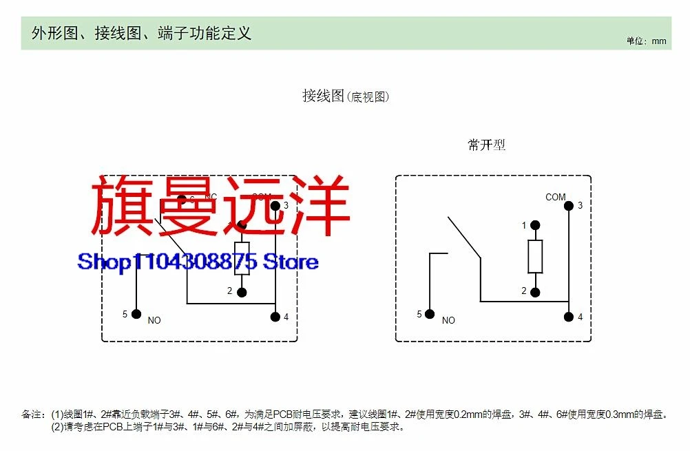 HFK10-T 12-HT HST 12 В 5 32 А C32