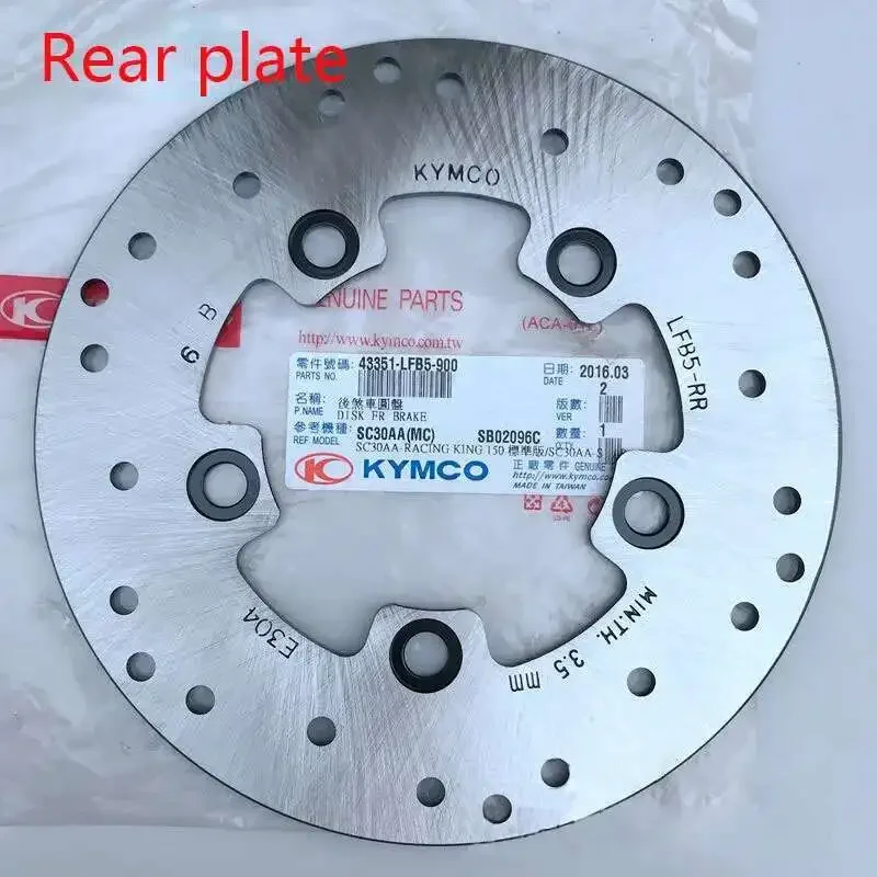 

Motorcycle Front and Rear Disc Brake for Kymco Racing Kcc Acc Racing Acc Kcc Abs