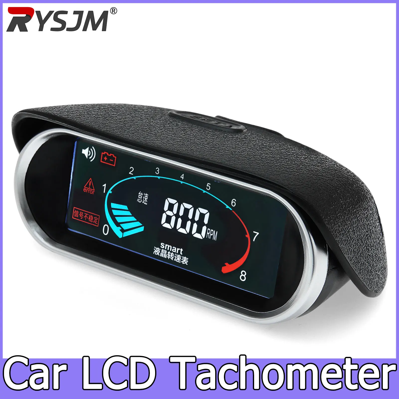 12V 24V Universal Auto Car LCD Tachometer Digital Engine Tach Gauge Car Motorcycle 9999  RPM Meter Outboard Motor