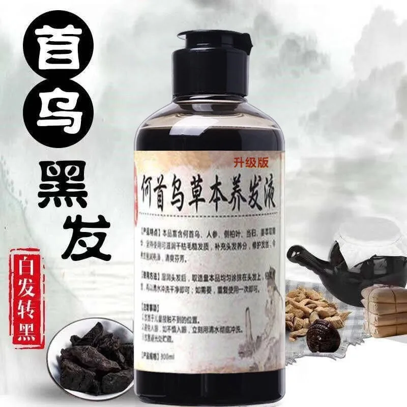 Herbal Shampoo for Gray Hair, Turn White Hair to Black, Natural Anti-Aging Hair Treatment, Sulfate & Silicone Free Shampoo