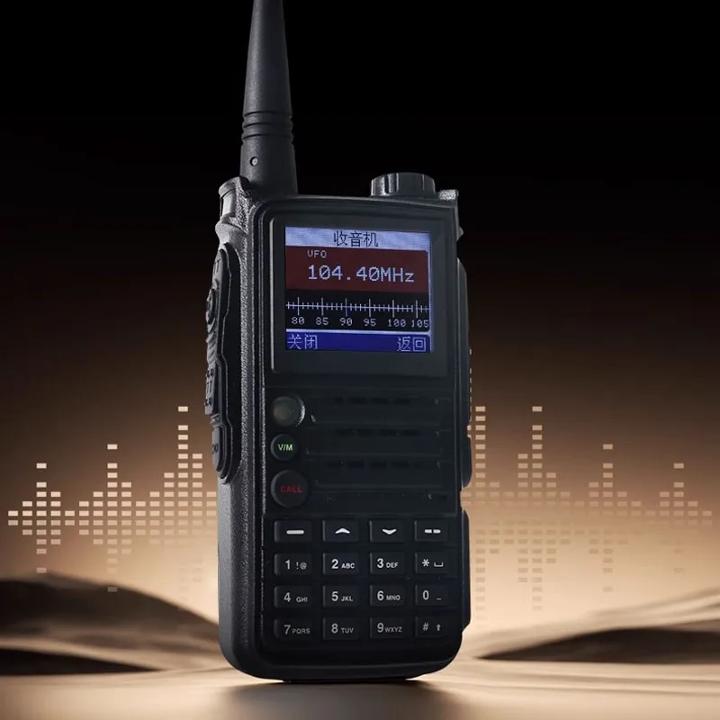 LD-6100 屋外ハンドヘルド UV デュアルバンド DMR デジタルトランシーバーデュアルタイムスロット 76-108MHz FM レシーバー