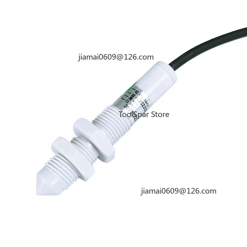 Capacitive Level Switch Viscous Liquid Level Sensor For Porridge Machine Multifunctional Material Level Detector