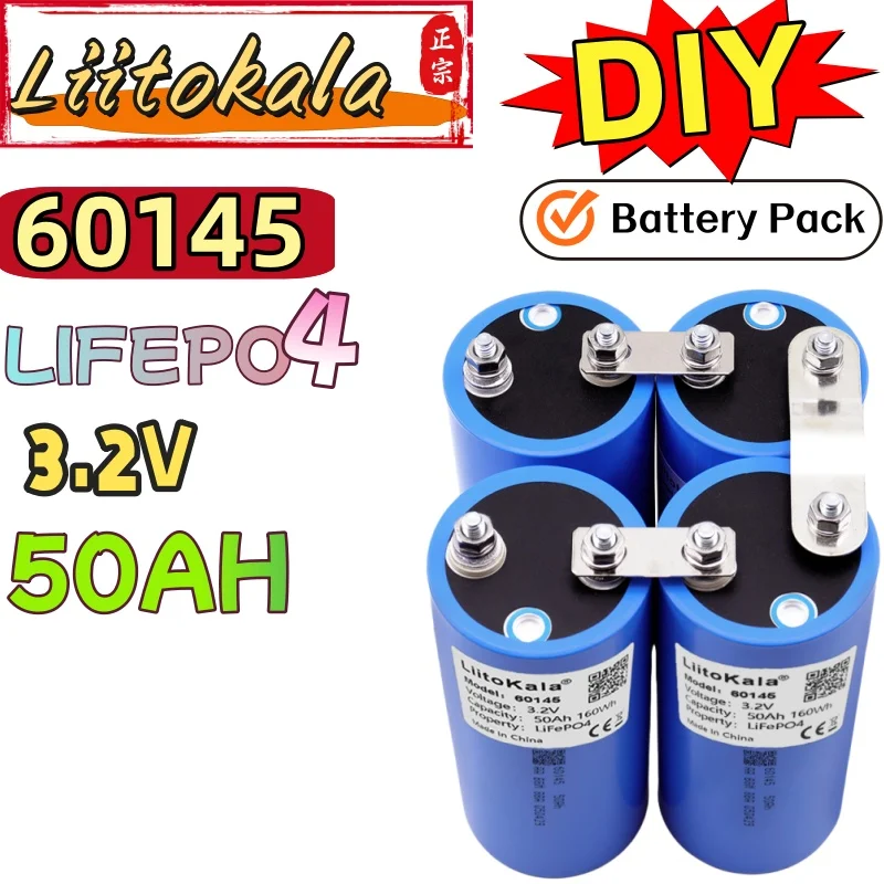Liitokala último lanzado 60145 50AH lifepo4 3,2 V 5C para paquete de batería DIY fuente de alta potencia electrodoméstico trabajo minería camping
