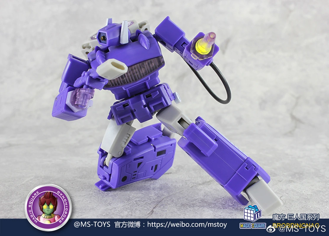 CTGTOY SAGAロボット マースクロボット 魔法の正方形の変形ロボット,箱付きおもちゃ,ミニショック波g1,MS-B32