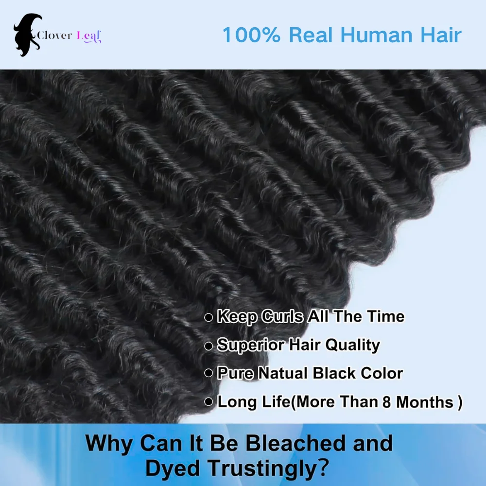 12A Derin Dalgalı İnsan Saçı,  - Deep Wave 3 Bundles With Closure incelemesi ve fiyatı