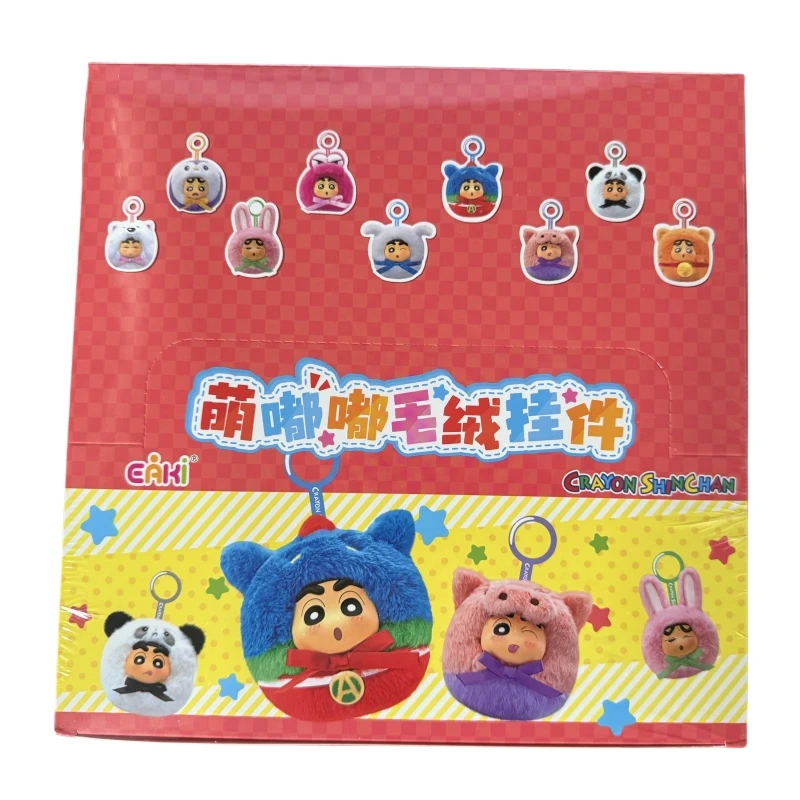

9 шт./компл., Lucky Fun, слепая коробка, персонажи аниме, карандаш, фигурка Шин-тян, модель, плюшевая игрушка, подвеска, украшение, панда, детский подарок