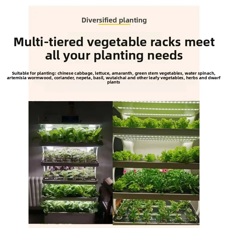 Soilless cultivation equipment Hydroponic hydroponic vegetable planter Household indoor plants