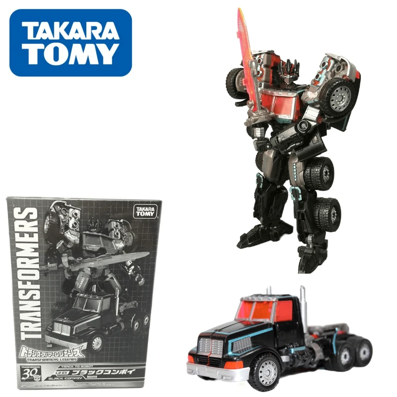 In stock Japanese version comprehensive LGEX & UWEX Tokyo limited LG-EX Dark Optimus Prime Collection of Action Figures As Gifts