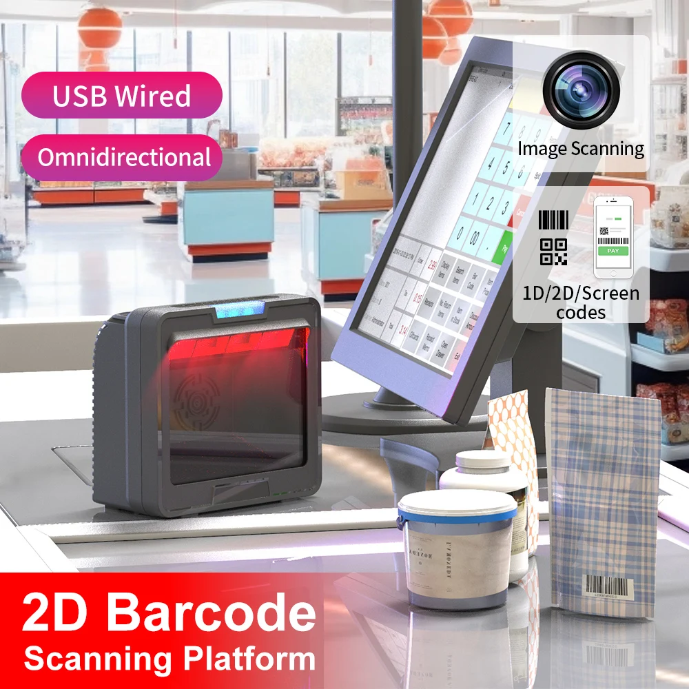 GTCODESTAR Omni Directional Barcode Reader 2D Desktop Wired Barcode Scanner Embedded QR Code Reader 1D Platform for Supermarket