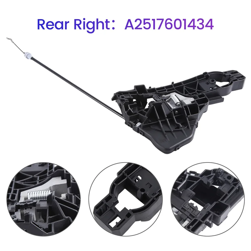 

B03C-1 PCS дверной кронштейн без ключа, запасные части для MERCEDES-BENZ W251 GL450 R350 ML550 2006-2012 A2517601434 задняя часть