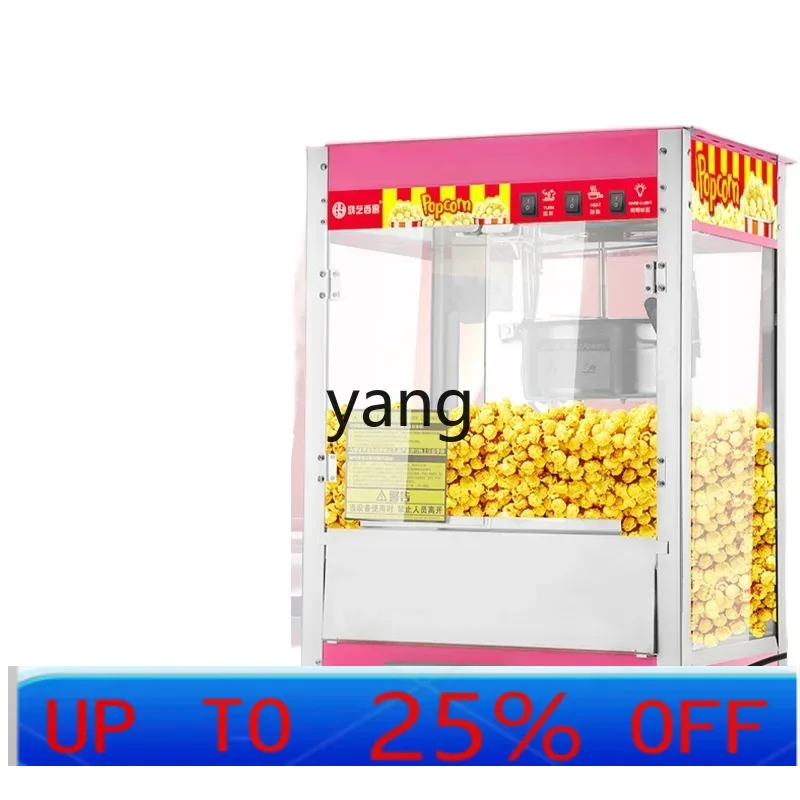

CX popcorn machine commercial stall electric night market small automatic machine