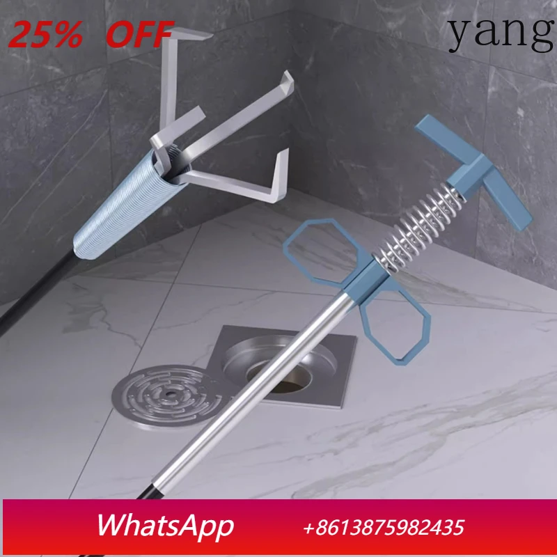 

LTT sewer artifact unclogging kitchen pipe toilet clogging toilet dredger