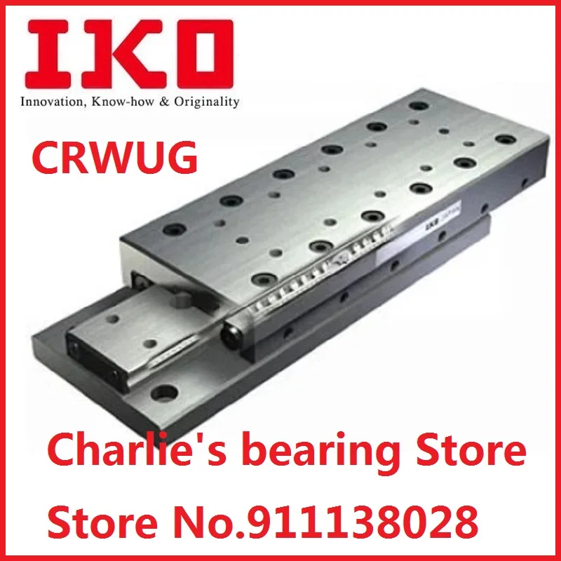 1pc 100% brand new original genuine IKO brand cross roller guide CRWUG80-205