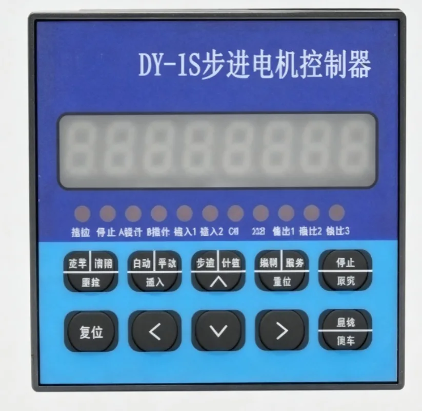 Single-axis Stepper Motor Pulse Controller Programmable Industrial Motion Control Module