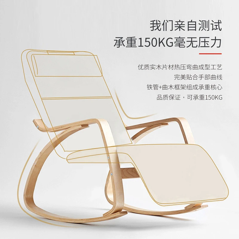 Massage Chair Office Household Full Body Multi-function Lounge Chair Small Shoulder Neck Back Rocking Chair Relaxing Chair