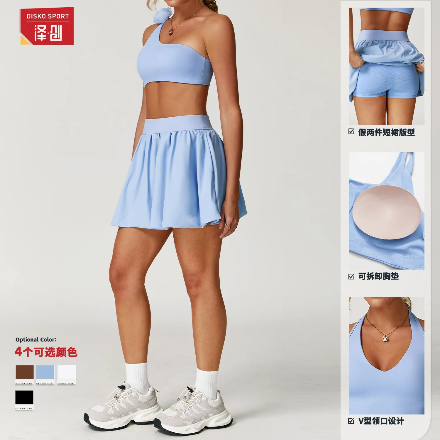 Rose One Shoulder Crop Top Pleated Skirt 2 Piece Set Yoga Tennis Skort Sport Outfit Women's Golf Wear Badminton Clothes White